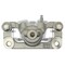 Raybestos Nissan Altima 07-12/Juke 11-14/Maxima 07 Semi Loaded Cal, Frc12046N FRC12046N - alternate 1